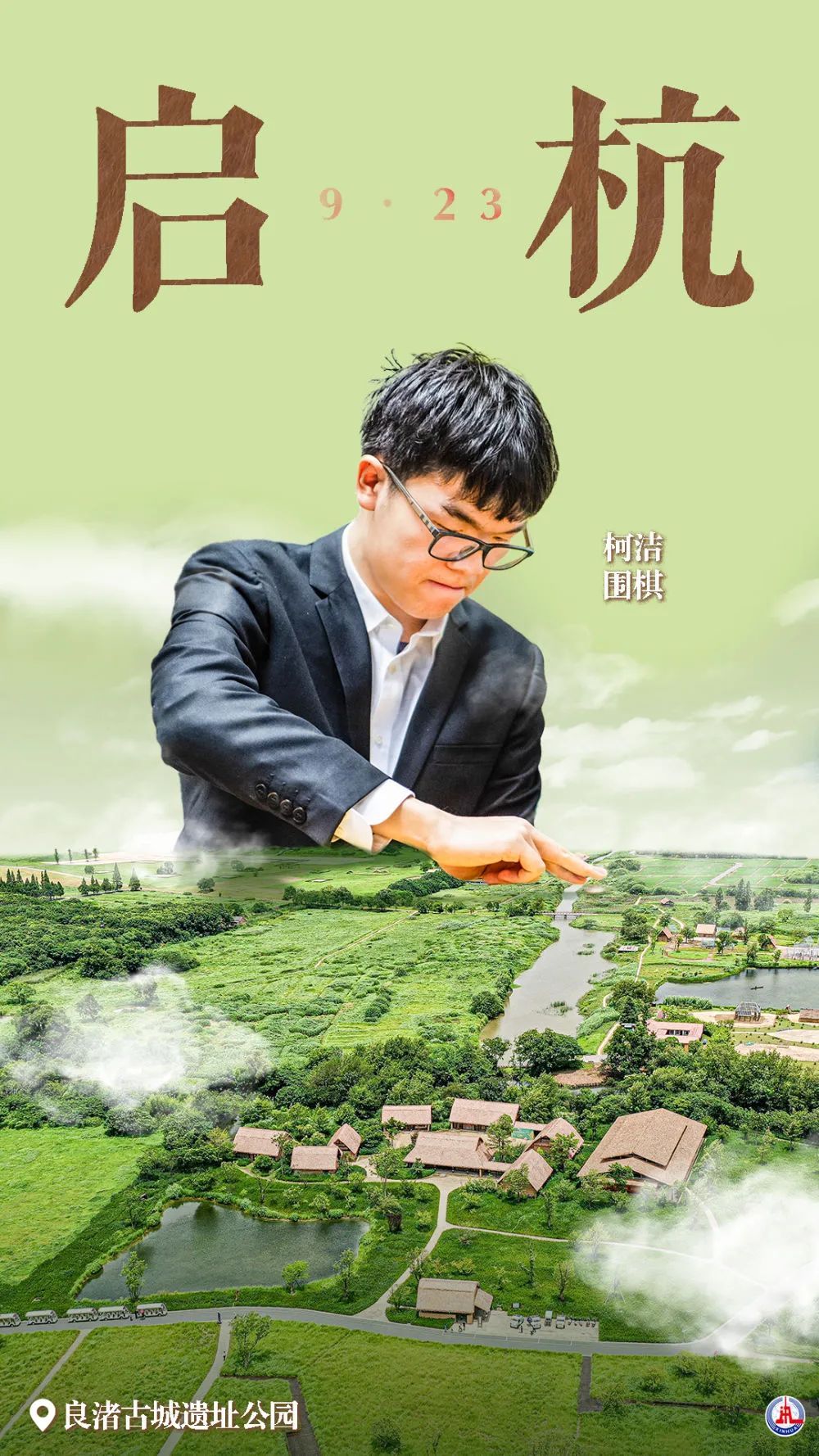 同城游五张牌叫什么